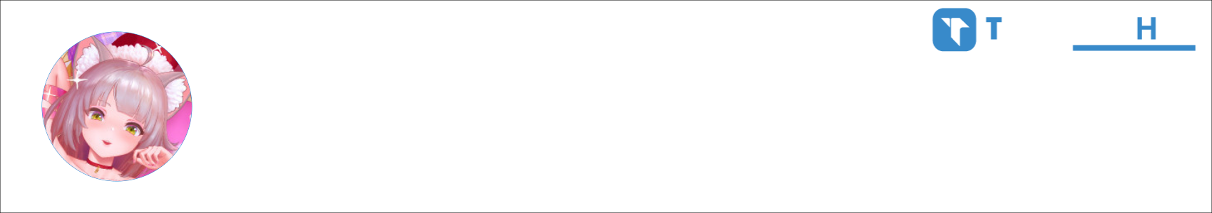 Stepke Activity Banner