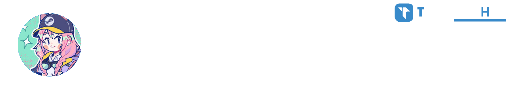 Summer Activity Banner