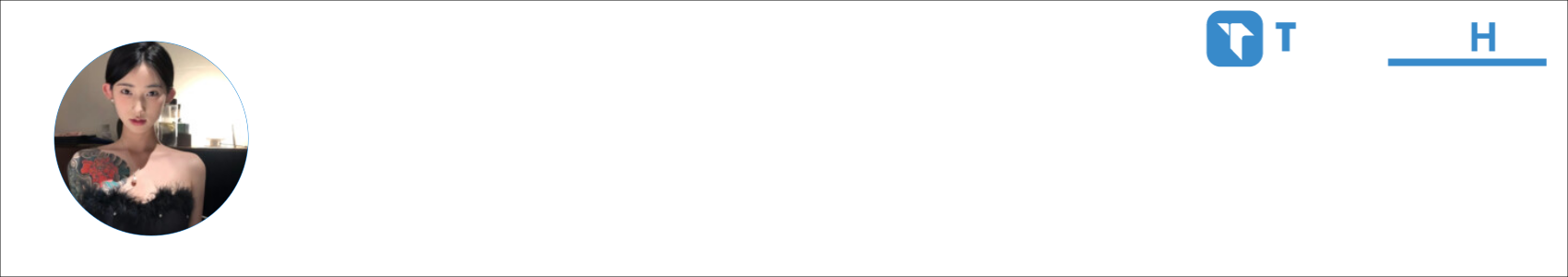 Avion^ Activity Banner