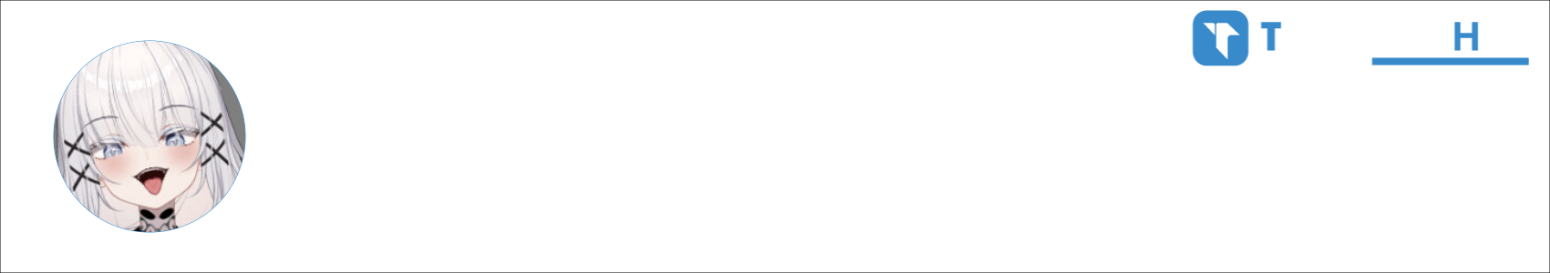 Yuki Activity Banner