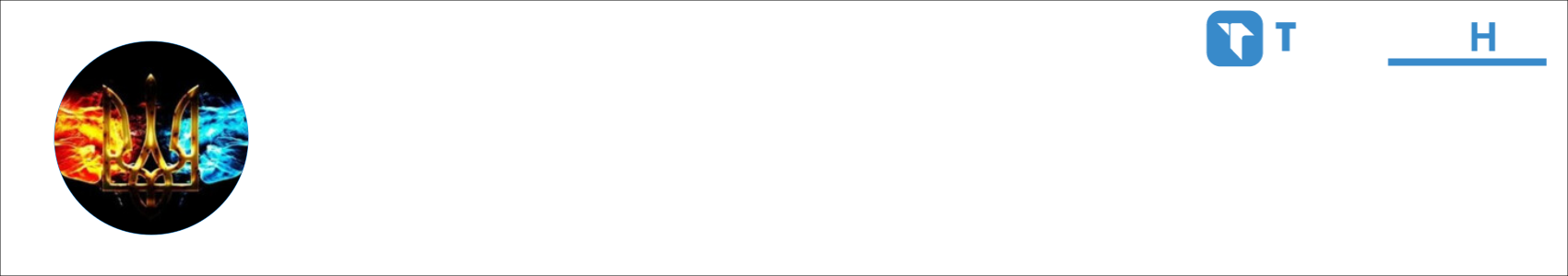 Женька UA Activity Banner