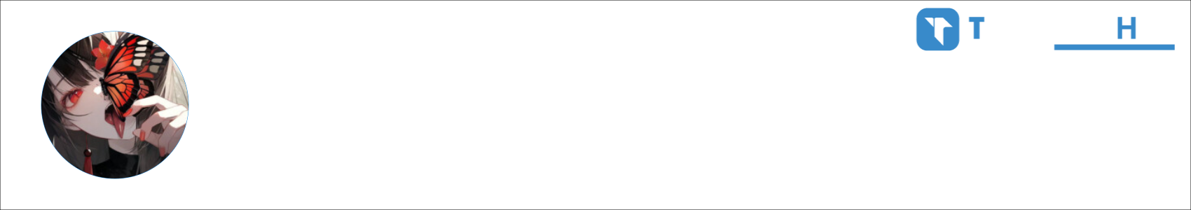 Shufflie Activity Banner