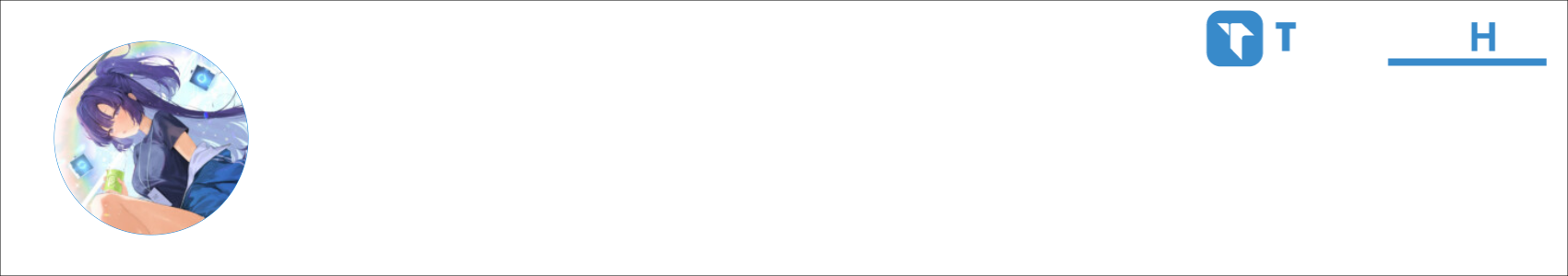 墨嵐 Activity Banner