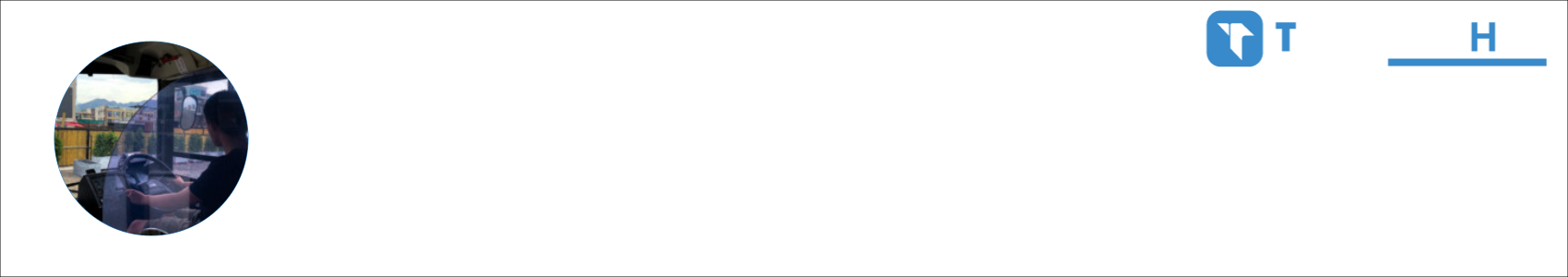 LX8651 Activity Banner