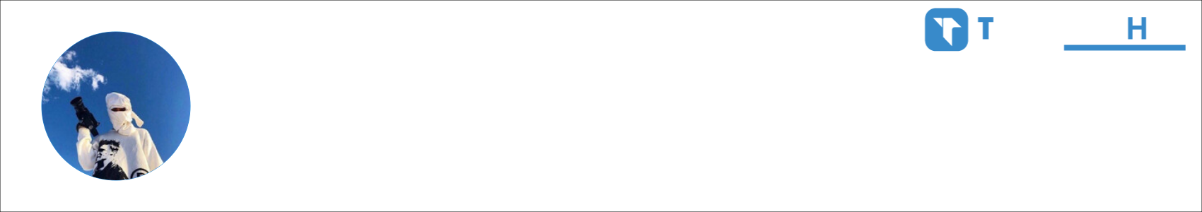 neslysh Activity Banner