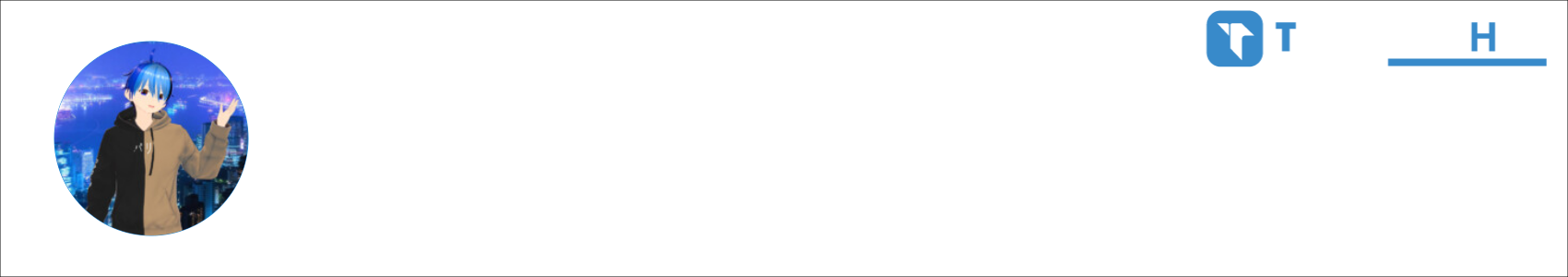 清水水輝 Shimizu Mizuki Activity Banner