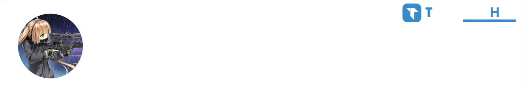 De1zo Activity Banner