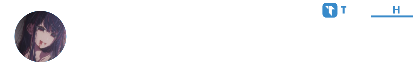 愈。 Activity Banner