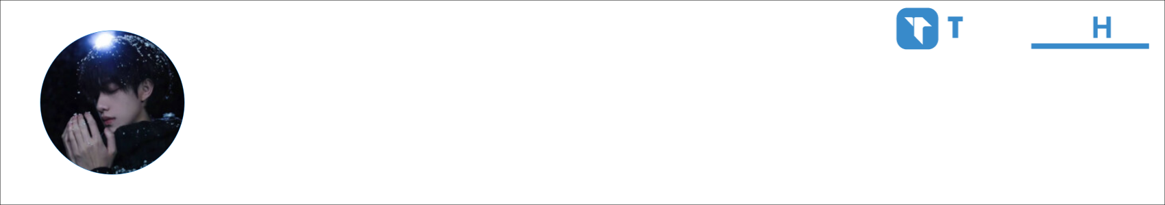 月凌 Activity Banner