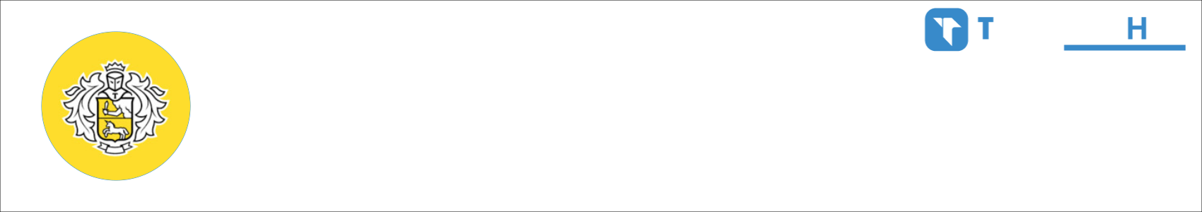 Оператор Денис Activity Banner