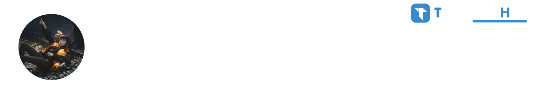 Faevely Activity Banner