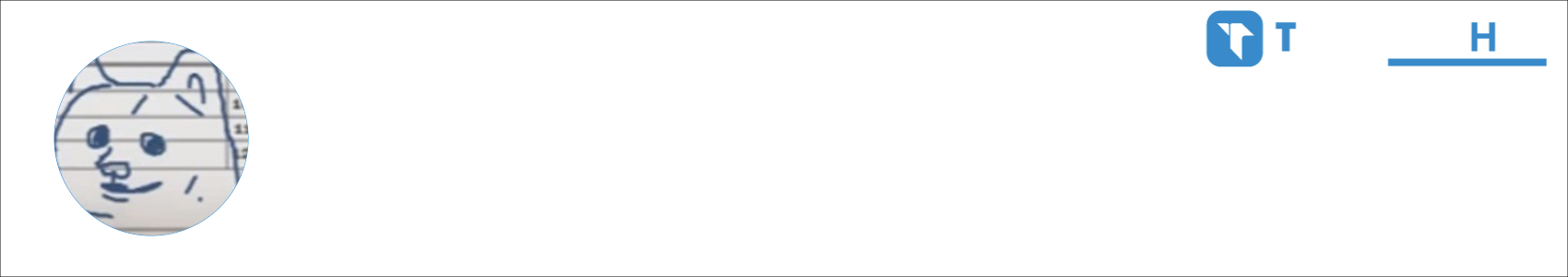 Lunatic Activity Banner