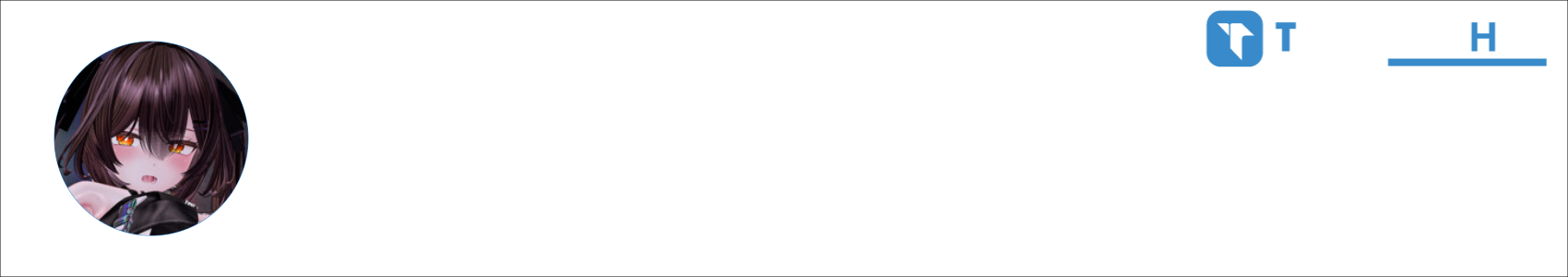 リゼ Activity Banner