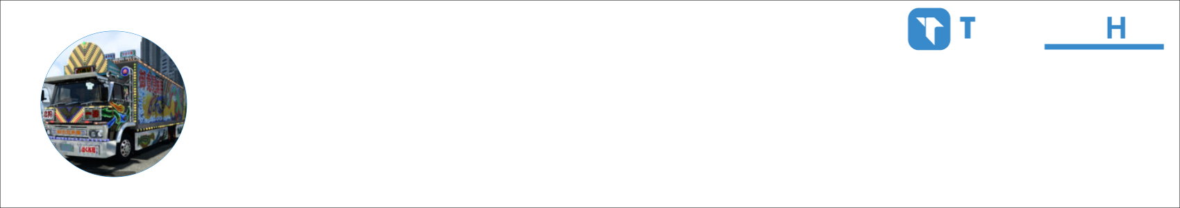 KATANA Activity Banner