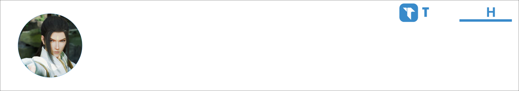 Umebossi Activity Banner