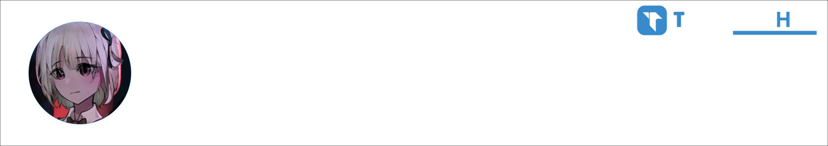 ✞ ただ死にたいだけで Activity Banner