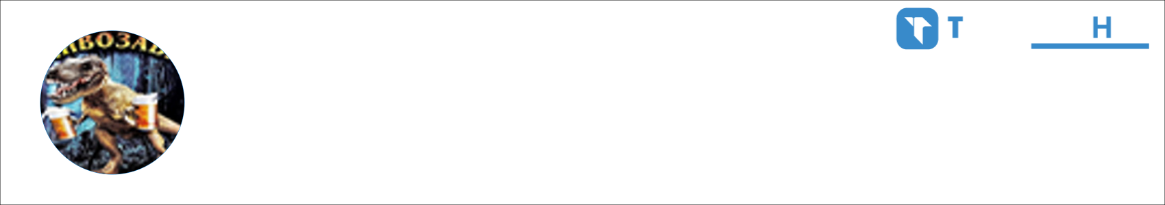 kostiashima Activity Banner