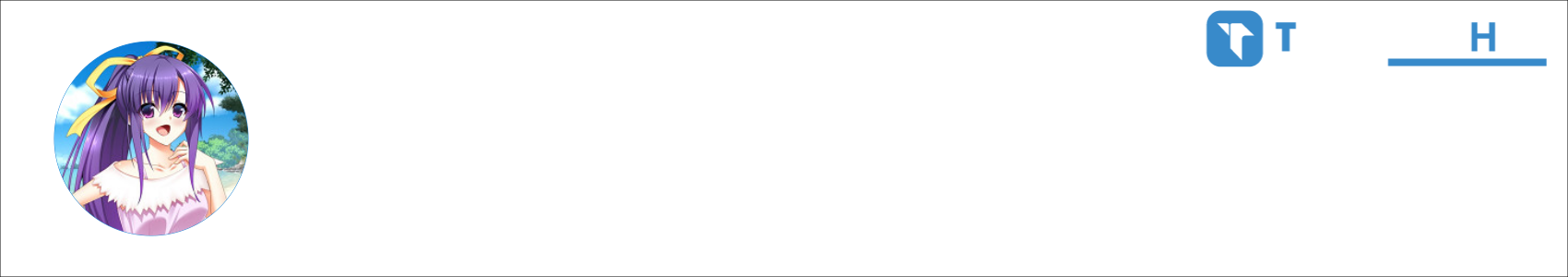 蓝冰 Activity Banner