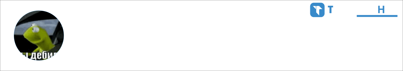 myasn1ck Activity Banner