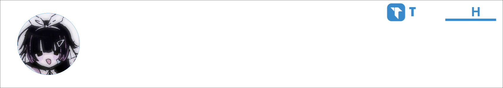 Naomi Activity Banner