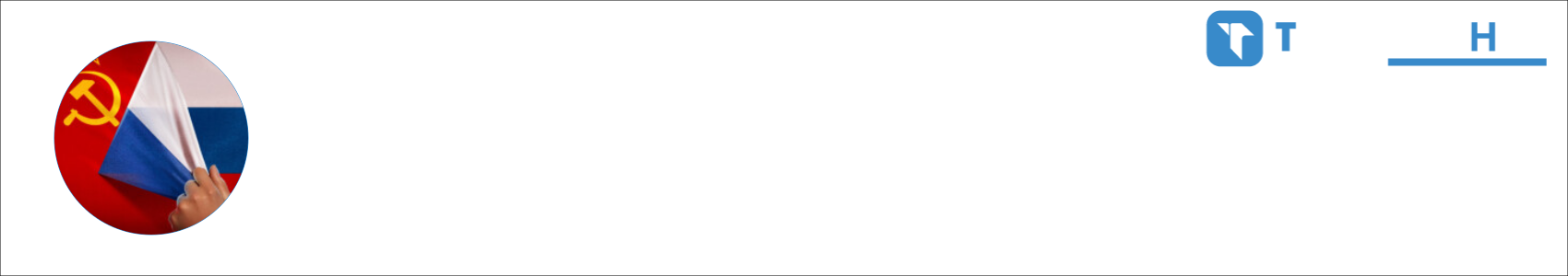 Стас64ru Activity Banner