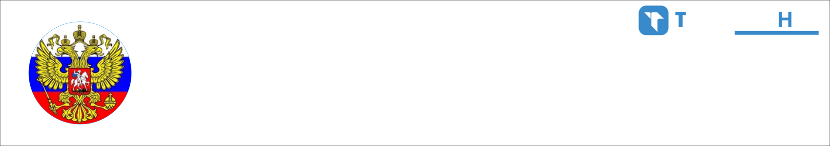 Gennadiy(RUS) Activity Banner