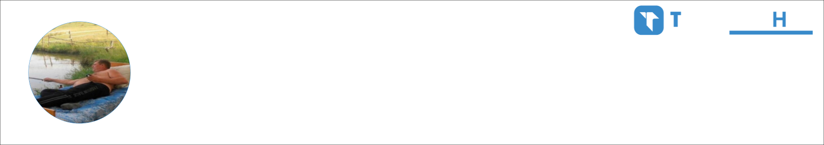 тосол Activity Banner