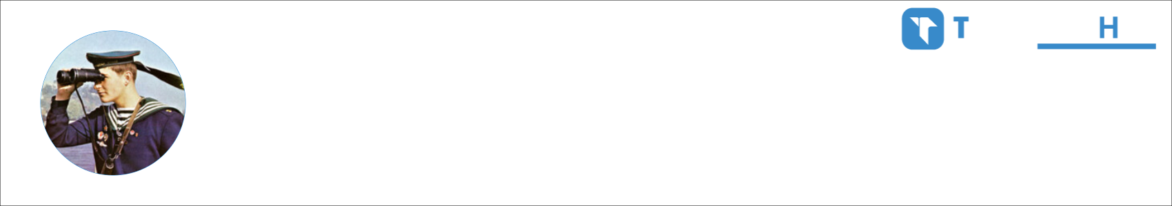 WoreX045 Activity Banner