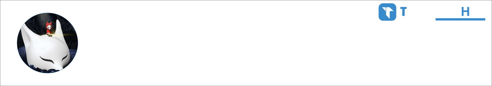 SeaSmoke (felix) Activity Banner