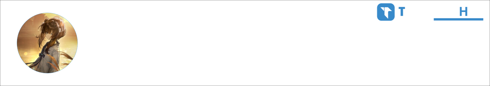 Andreas Activity Banner