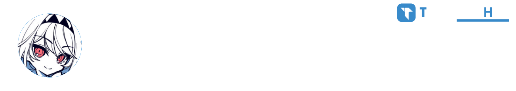 Dacogeヅ Activity Banner