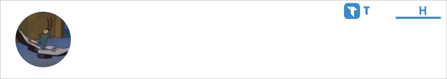 кефтеме Activity Banner