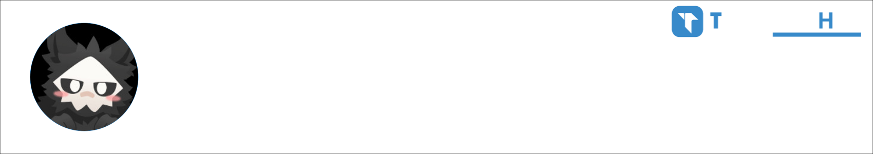 byblie Activity Banner