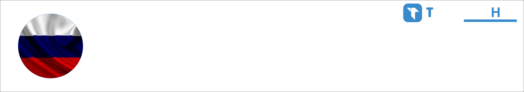 Alex_52RUS Activity Banner