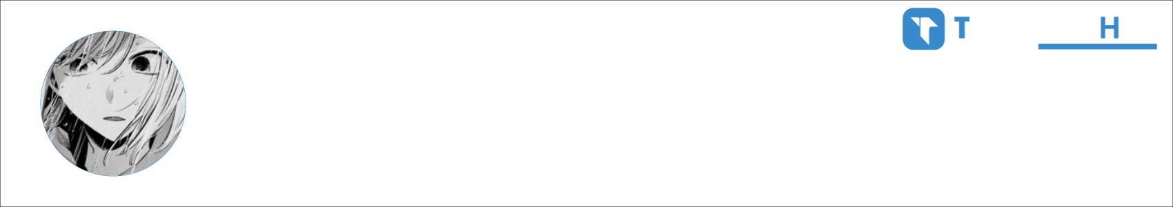 Rebbel Activity Banner