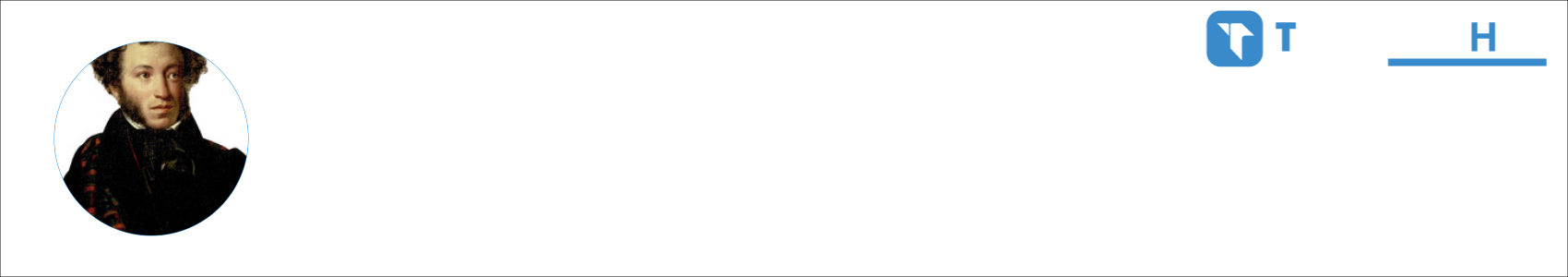 СВАРЩИК ВАСЯ Activity Banner