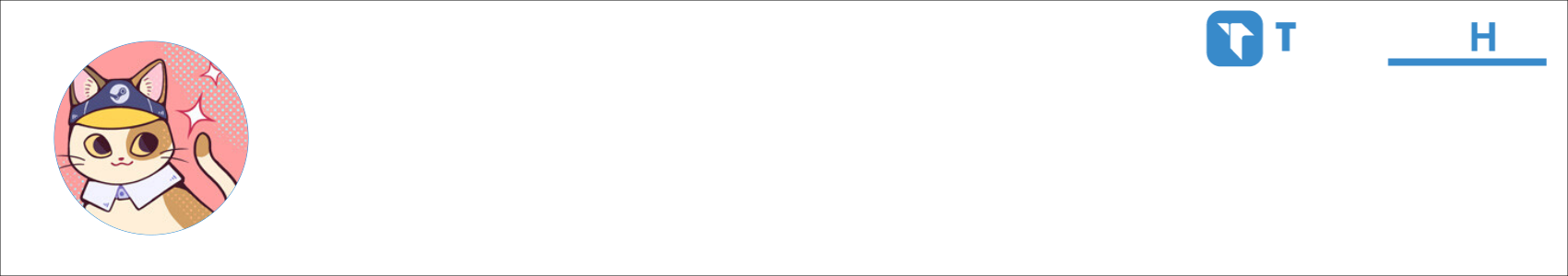 Allan Activity Banner