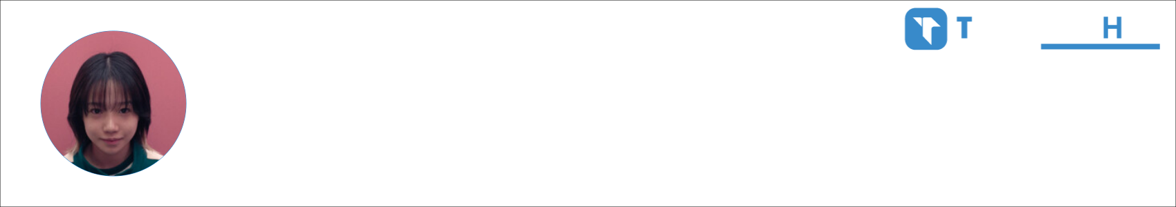 shibuyas Activity Banner