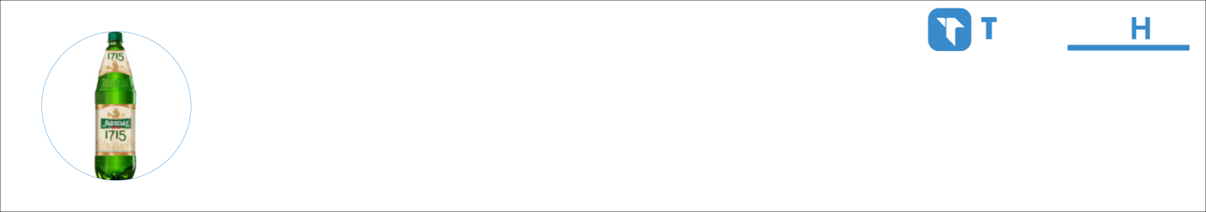 Lvivske 1715 Activity Banner