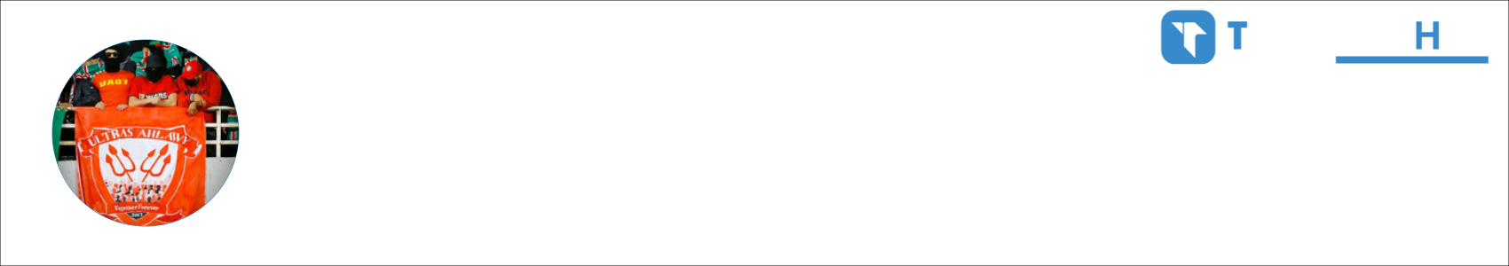 UA07xDomeeee Activity Banner