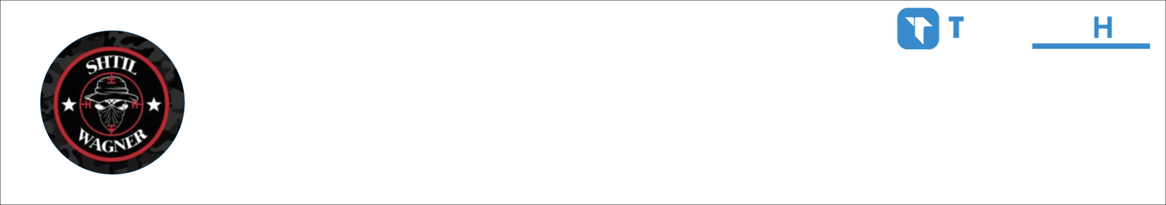 Wagner Activity Banner