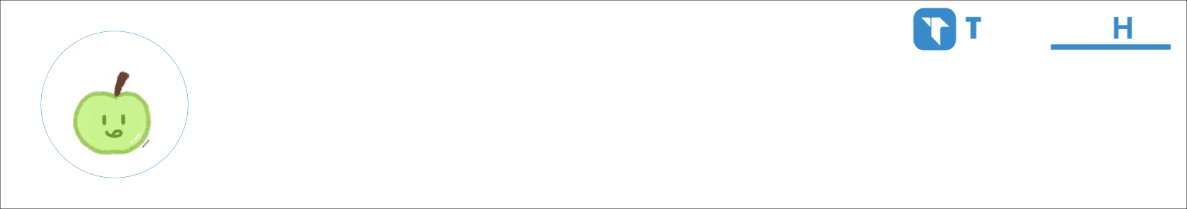 Serein Activity Banner