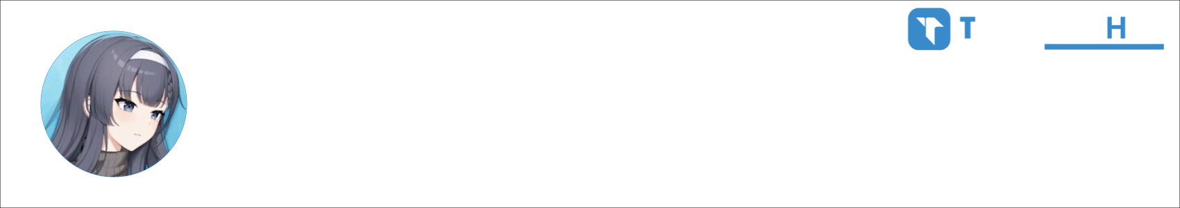 沈书思顾萧 Activity Banner