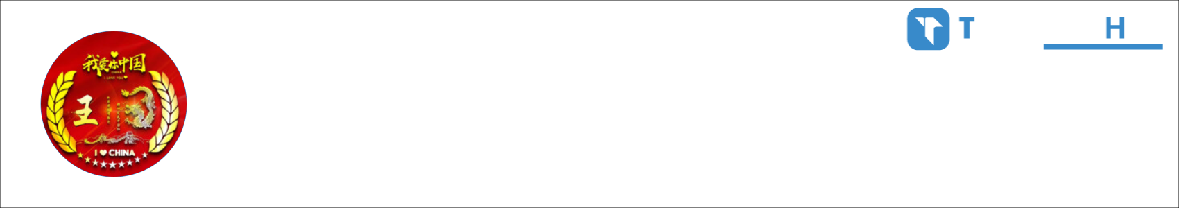 SLKDXCJSAALK Activity Banner