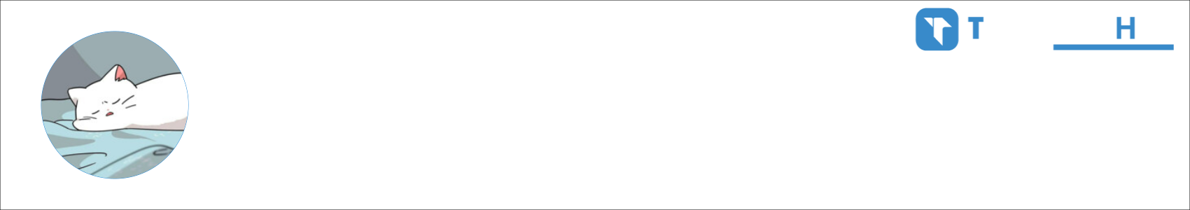 晴天 Activity Banner