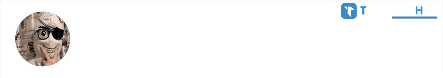 Deity Activity Banner