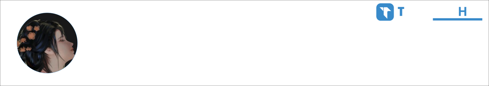 太阳 Activity Banner