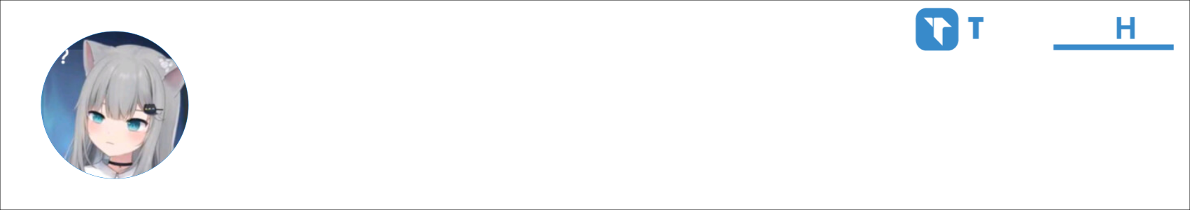 COMING Activity Banner