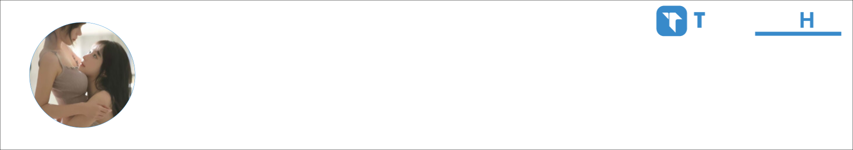 沾花不惹草 Activity Banner