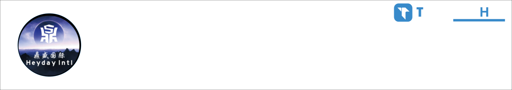 墙角点支烟丶 Activity Banner